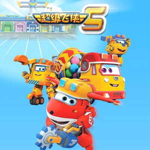 A级成人毛片视频
