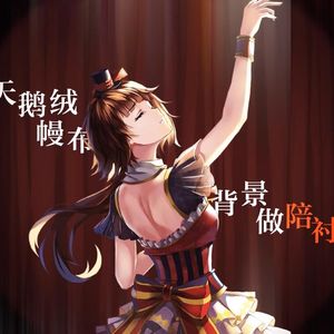 A级成人毛片视频
