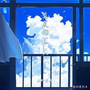 A级成人毛片视频
