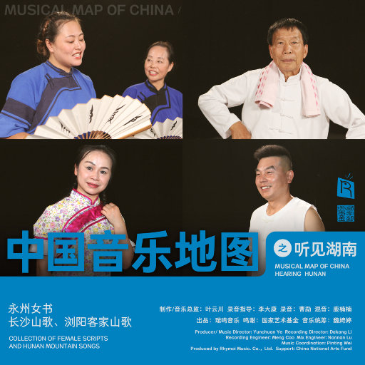 A级成人毛片视频
